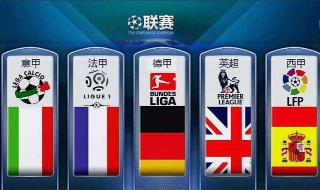 他不仅提到